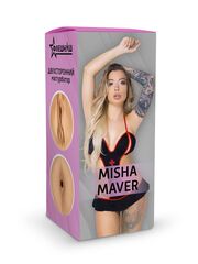 Двусторонний мастурбатор Misha Maver - 22 см. - 