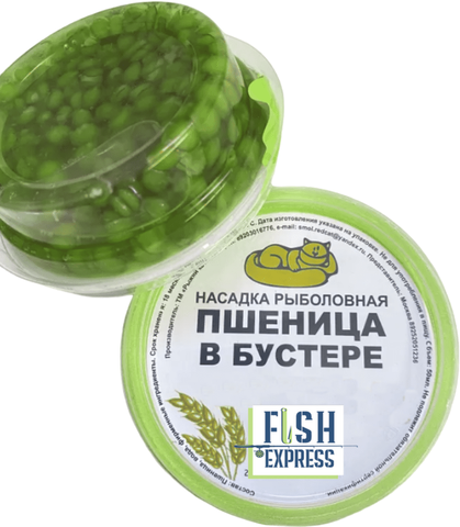 Пшеница в бустере ЧЕСНОК 50мл продажа от 5шт.