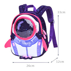 Çanta \ Bag \ Рюкзак Astronaut purple