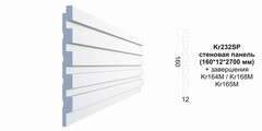 Декоративная панель Kr232SP/2.7