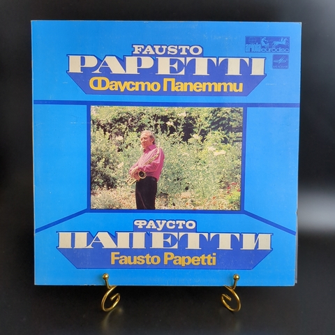 LP Fausto Papetti / Фаусто Папетти. Виниловая пластинка 12 дюймов. Мелодия СССР 1982 год. Лицензия Мюнхен