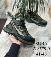 Ботинки зима по 8 пар (41-46)р. / A8579-9