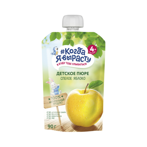 Детское пюре 