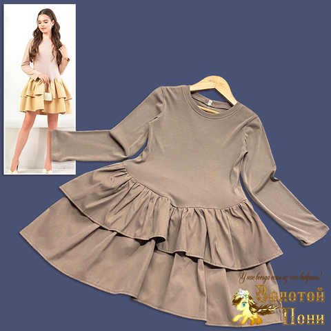 Платье нарядное д (8-12) 251031-FU125