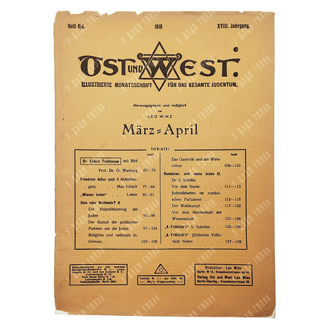 Ost und West. Mдrz-April. / herausgegeben und redigiert von Leo Winz. 1918.