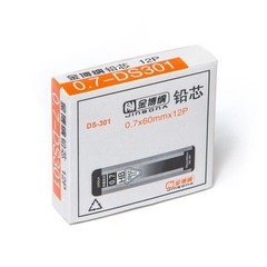 
          Грифель для механического карандаша Alingar HB, 0,7 мм, 20 шт., в пластиковом пенале, картонная упаковка