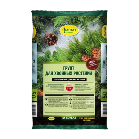 Грунт для хвойных растений (ФАСКО)