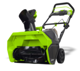 Снегоуборщик Greenworks GD40ST 40V (51 см) аккумуляторный, без АКБ и ЗУ