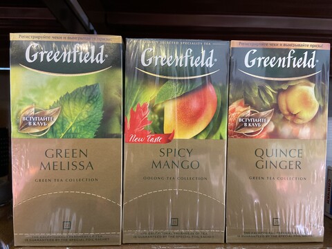 Чай Greenfield 25пак