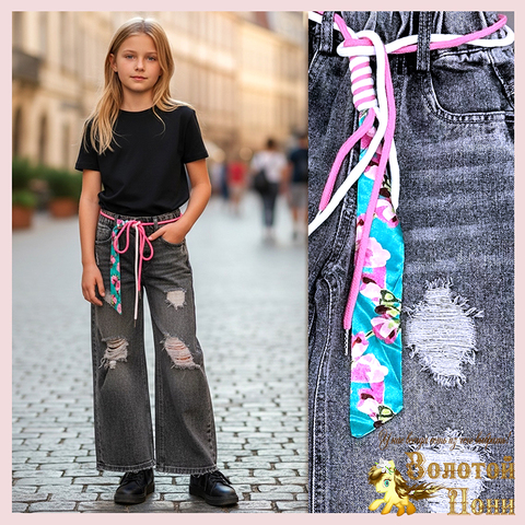 Джинсы девочке (4-9) 260115-J5069