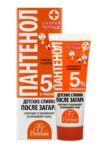 Флоресан ПАНТЕНОЛ Детские сливки после загара СКОРАЯ ПОМОЩЬ, 75мл (Ф-315)