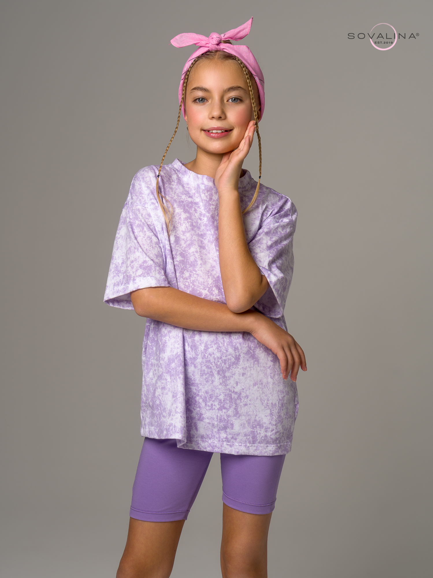 Костюм Актив MAX варенка сирень