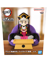 Фигурка Banpresto FigLife! Demon Slayer: Doma