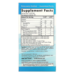 Nordic Naturals, ДГК для детей, клубника, для детей 3–6 лет, 250 мг, 360 желатиновых мини-капсул