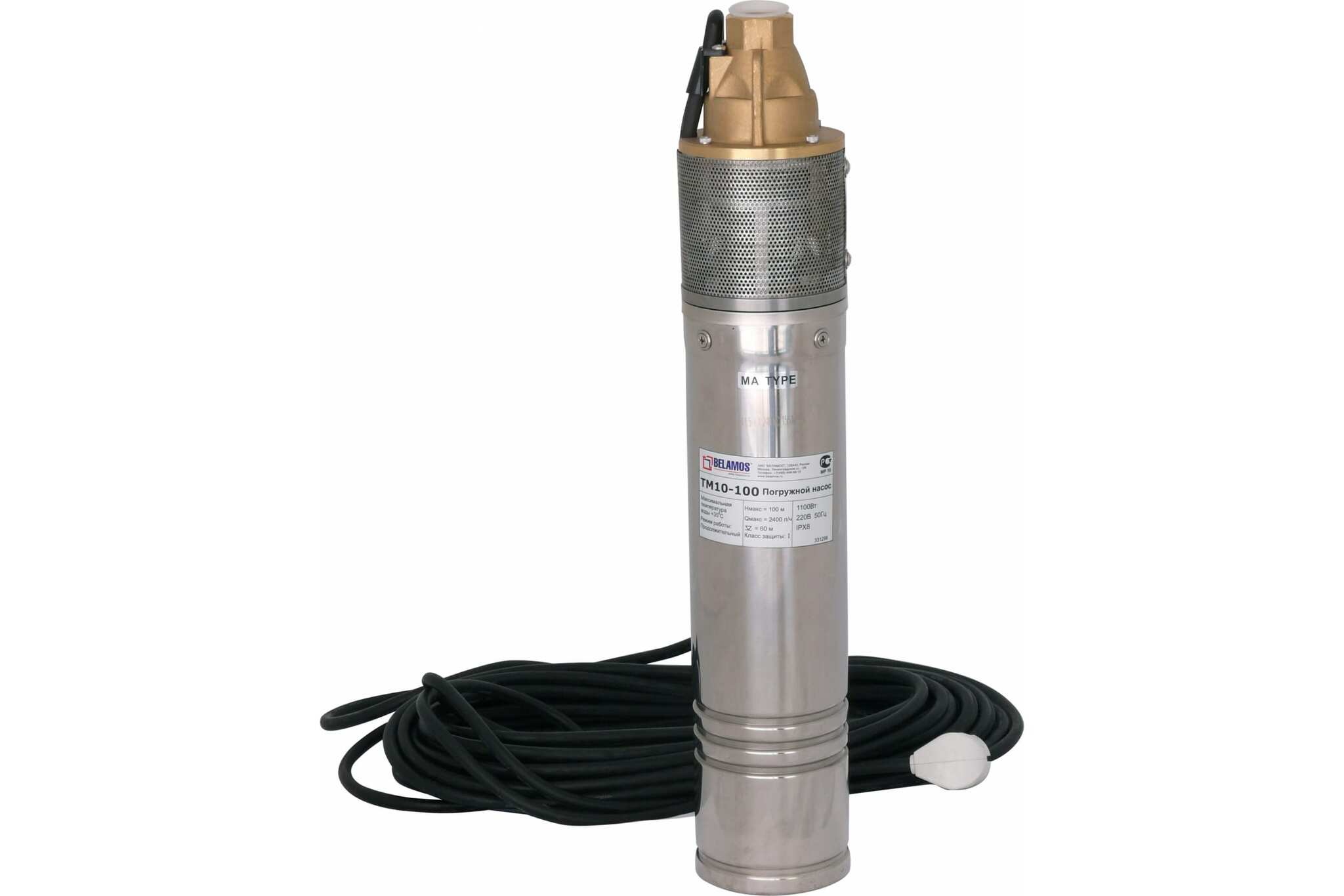 отзывы о погружном. Ibo sqibo 0. блендер погружной bork b780. насос "водолей" бцпэ 0. оберхоф блендер погружной е 5.