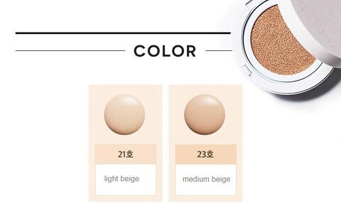 Тональный крем кушон  устойчивый полу-матовый Magic Cushion Cover Lasting SPF50+/PA+++  MISSHA