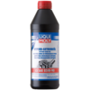Минеральное трансмиссионное масло Hypoid-Getriebeoil LS 85W-90 - 1 л