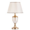 Настольная лампа Arte Lamp Radison A2020LT-1PB