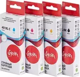Набор струйных картриджей SI64BAB001 (451XLBK, 451XLC, 451XLM, 451XLY) для Canon PIXMA MG5440/5540, 6340, 6440, 7140, MX924, iP7240, водорастворимый тип чернил, (черный, голубой, пурпурный, желтый), 4 шт в наборе