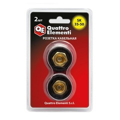 Кабельный разъем QUATTRO ELEMENTI розетка кабельная сварочного аппарата SК 35-50 ( до 315 А/45В)  2 шт в блистере (Арт. 641-978)