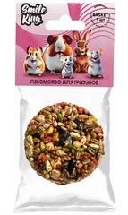 Smile King Лакомство для грызунов корзинка зерновая 40 гр