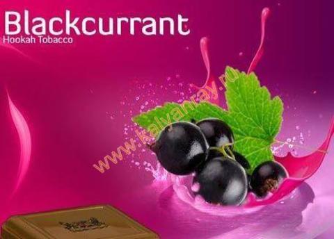 Argelini Blackcurrant