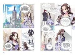 Беатрис. Том 1