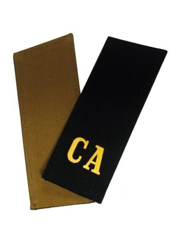 Погоны СА (оригинал)