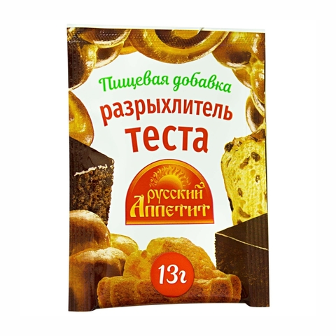 Разрыхлитель теста РУССКИЙ АППЕТИТ 13 гр м/у РОССИЯ