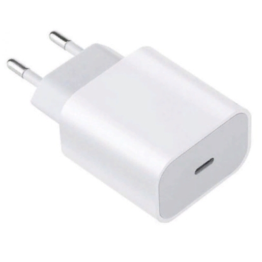 Xiaomi 20w charger