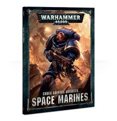 Codex Space Marines (8 редакция)