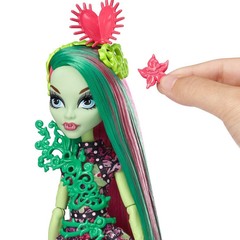 Венера Макфлайтрап. Вечеринка монстров - УПАКОВКА С ПОВРЕЖДЕНИЯМИ!