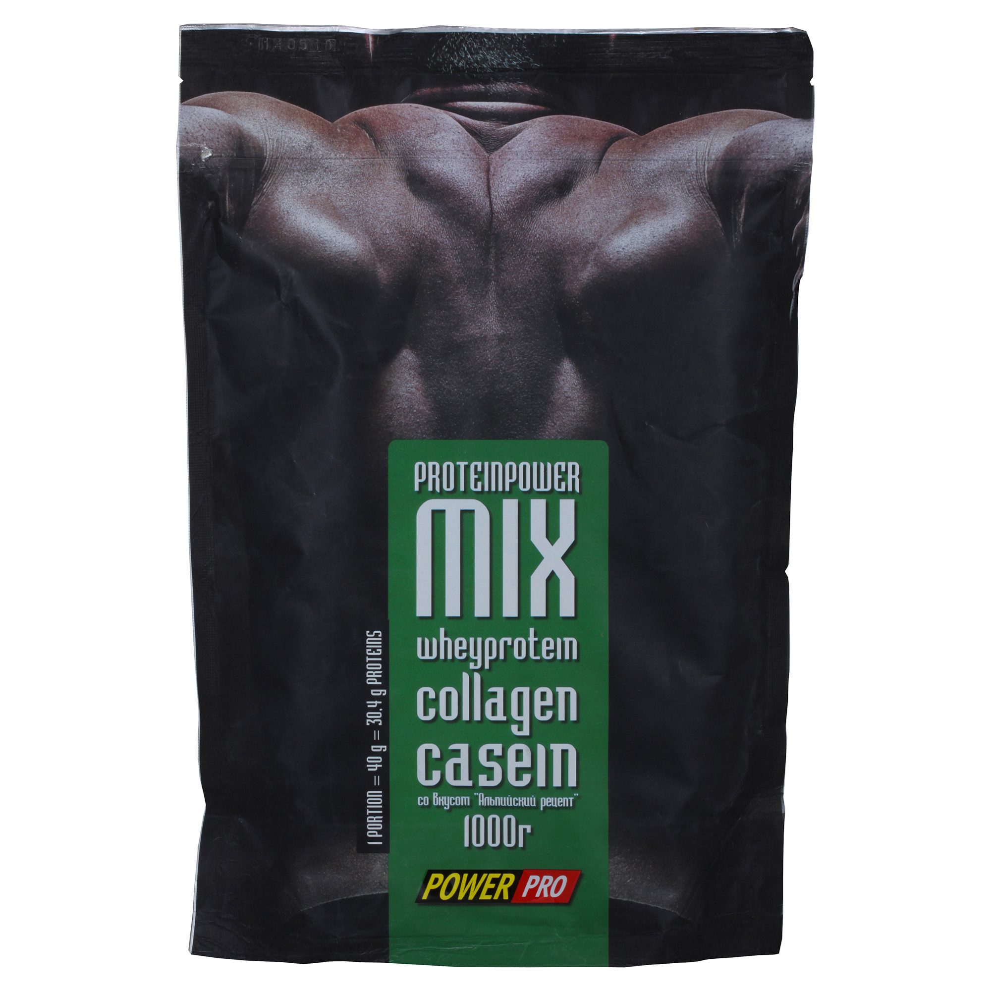 Power pro питание. Протеин Power Pro Mix Whey Protein 1000 г. Power Pro Mix протеин многокомпонентный 1000 гр. Power Pro Mix протеин многокомпонентный 40 гр. 1 пор.. Протеин Power Pro Protein Power Mix (40 г) 15 шт.