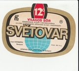 K15307  Венгрия Пивная этикетка SVETOVAR импорт Vilagos sor