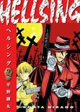 RANDOM HOUSE: Hellsing Volume 2 (Second Edition)