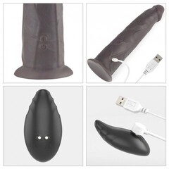 Вибратор-ротатор с пультом ДУ черный (22,9*4,8)