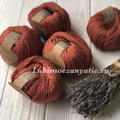 Fibra Natura Papyrus 229-27