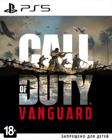 Call of Duty: Vanguard (диск для PS5, полностью на русском языке)