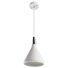 Подвес Arte Lamp Ciclone A9154SP-1WH