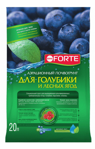 Грунт для голубики и лесных ягод Bona Forte, 20 л
