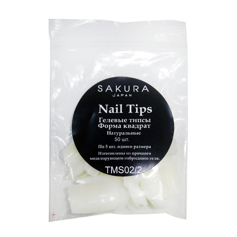 Гелевые типсы, форма квадрат (натуральные), 50 шт.,