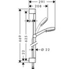 Душевой гарнитур 65 см 4 режима Hansgrohe Crometta Vario 26654400