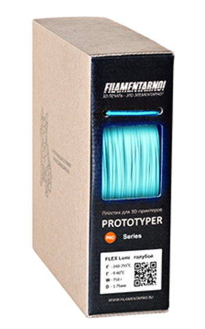 Пластик Filamentarno! PRO-FLEX Lumi голубой, 1.75 мм 750 гр