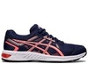 Кроссовки беговые Asics Gel Sileo женские