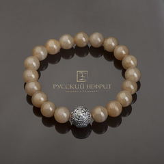Браслет "Колесо Судьбы". Табачный нефрит. 10мм