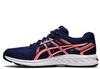 Кроссовки беговые Asics Gel Sileo женские