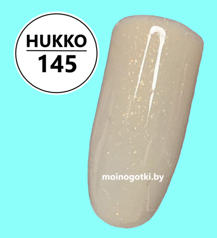 Гель Лак  Hukko Professional 145