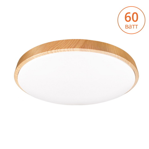 Потолочный светодиодный светильник LUMINARTE CLL2060W-STARWOOD-WH