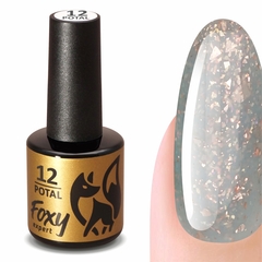 Гель-лак с поталью (Gel polish POTAL) #12, 8 ml