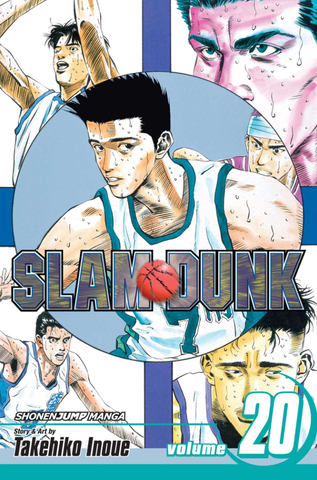 Slam Dunk Volume 20 (На Английском Языке)